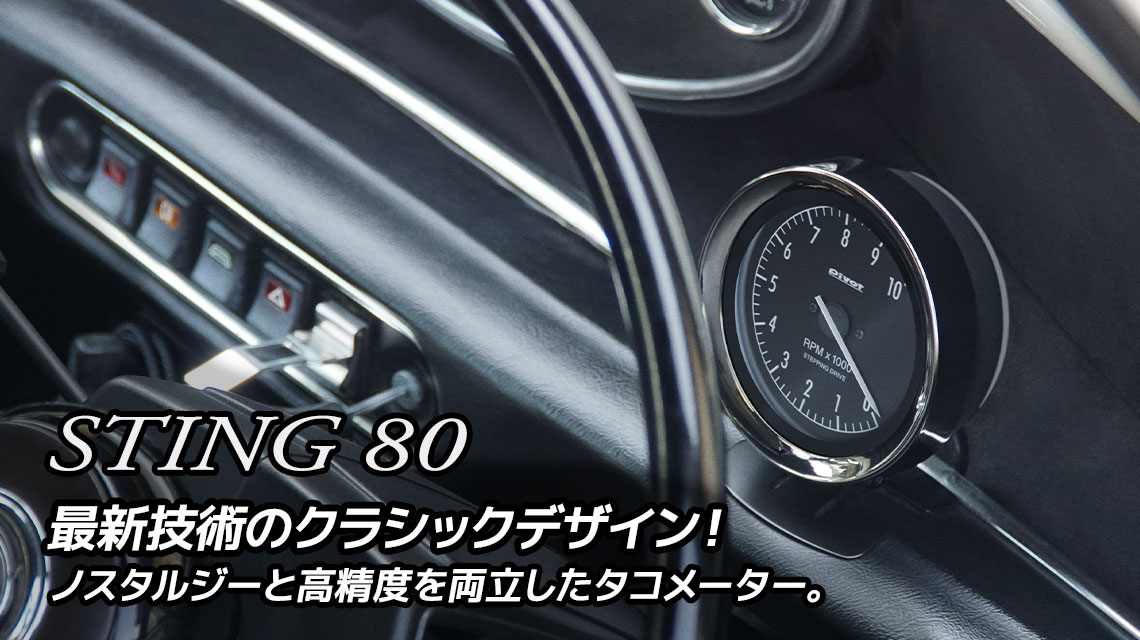 PIVOT Online Shop | ピボット 公式オンラインショップ